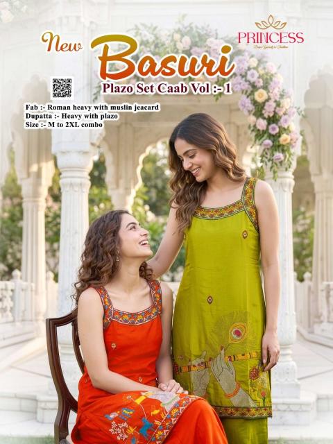 Desi kudi new basuri wholesale readymade kurtis wholesale
